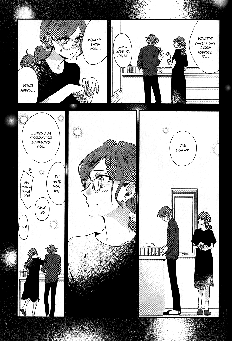 Sasaki to Miyano, Chapter 37 image 25